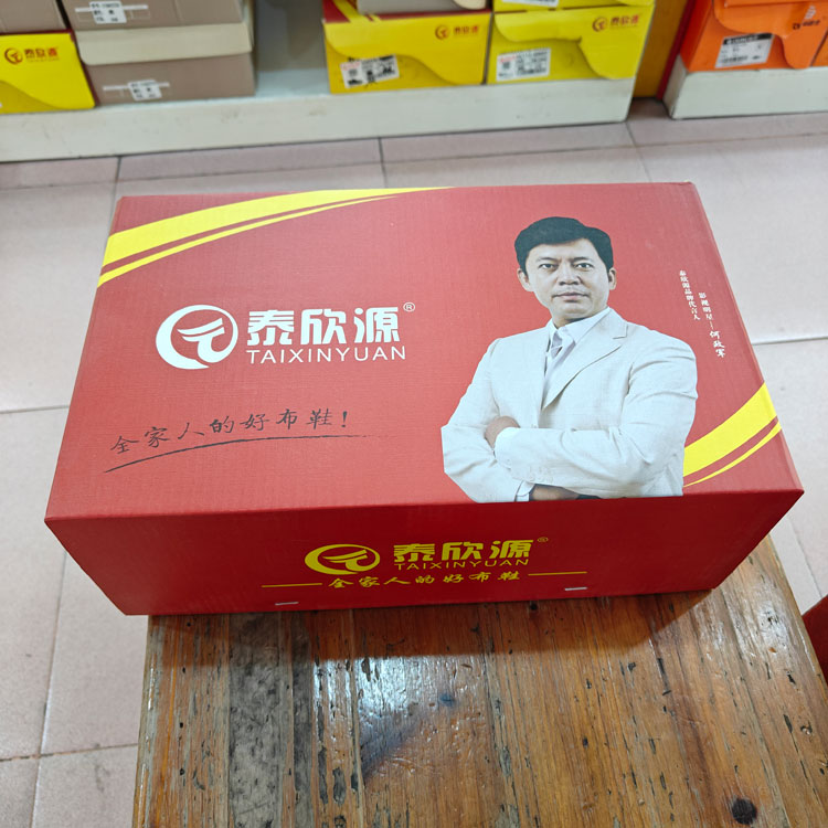 细节7.jpg