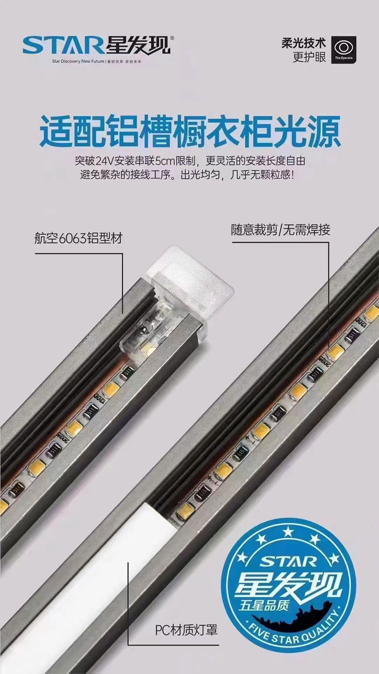 细节1.jpg