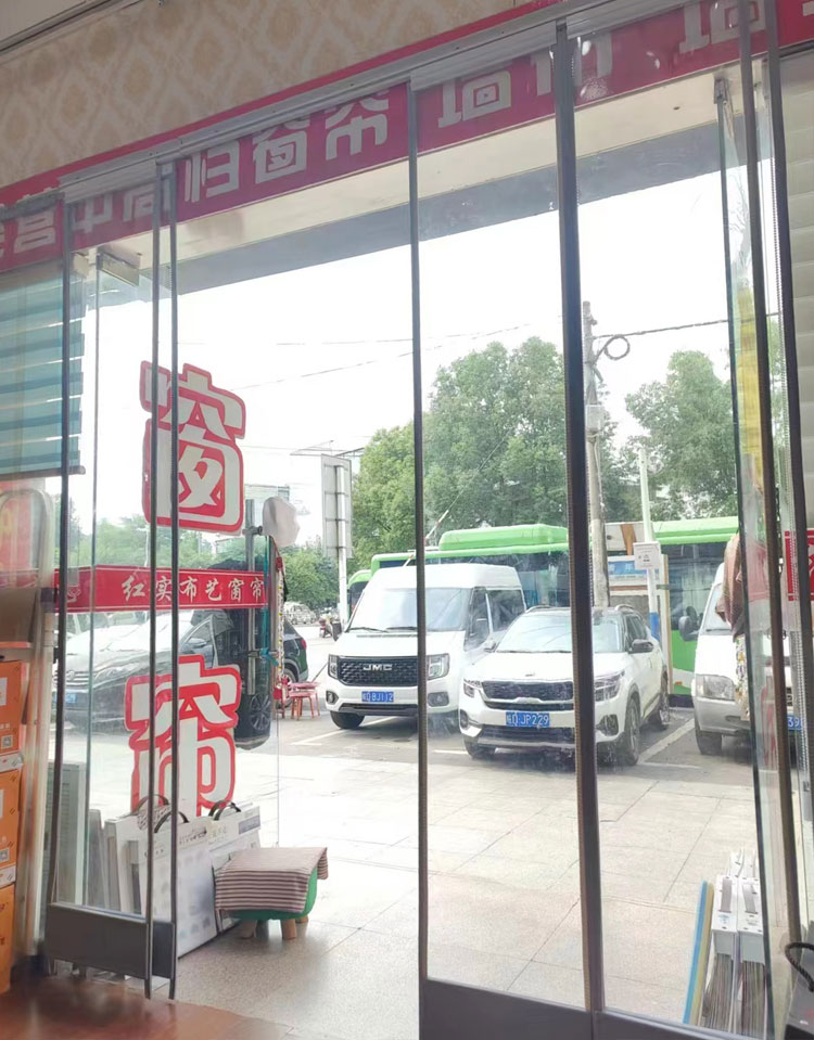 细节2.jpg