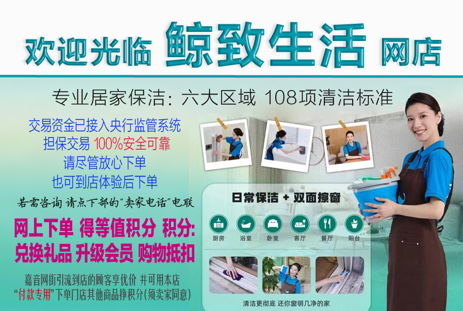 店图.jpg