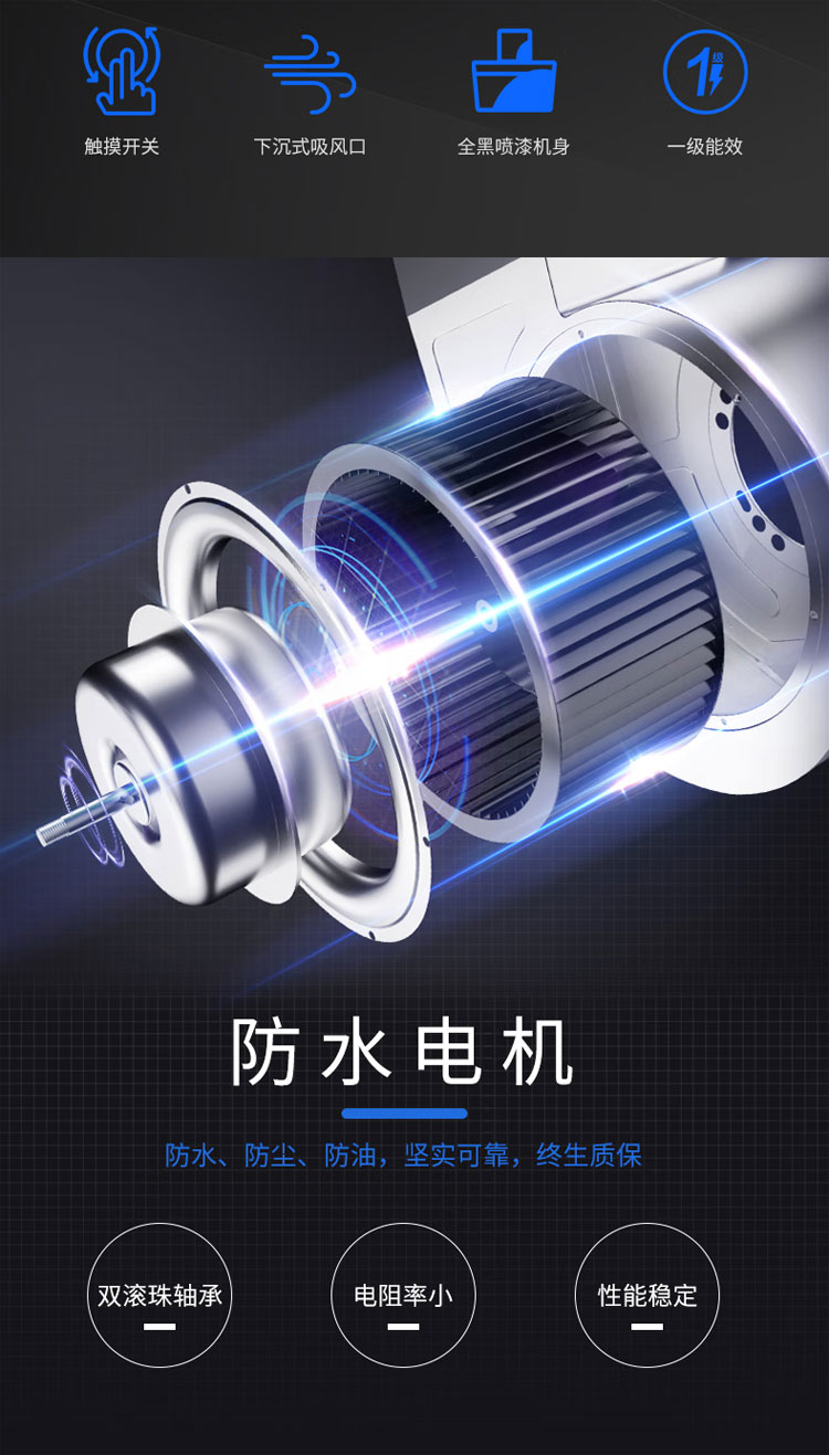 细节2.jpg