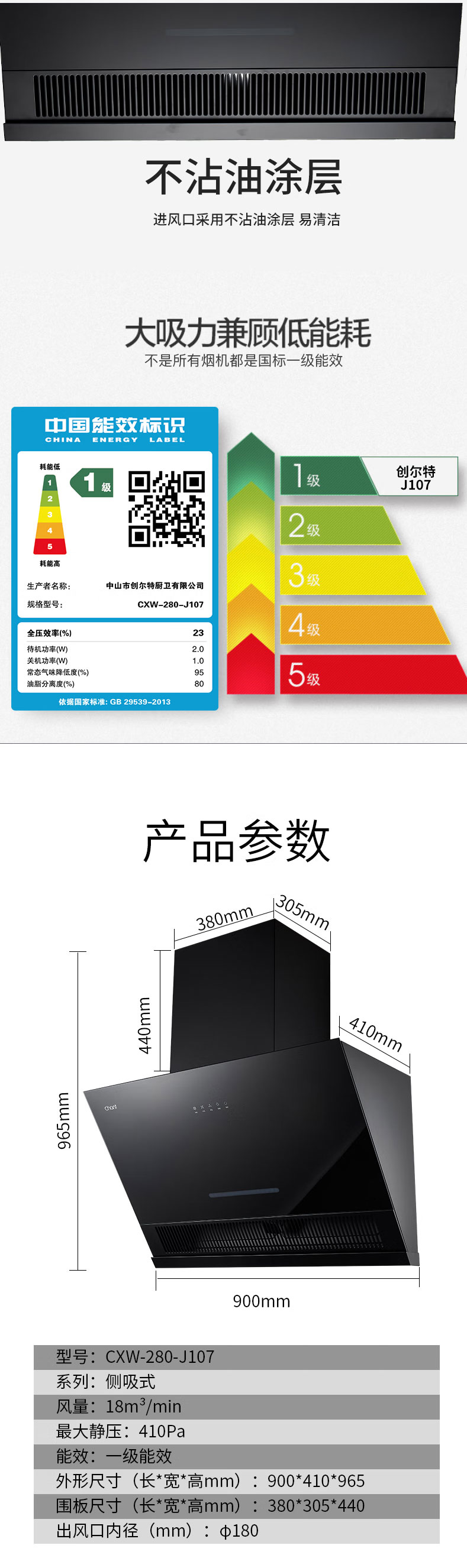 细节4.jpg