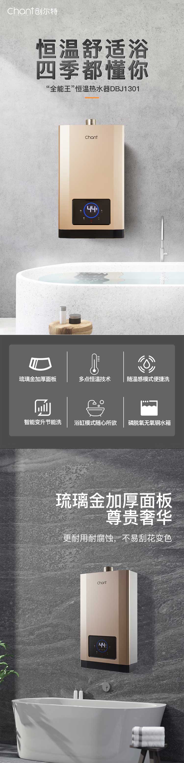 细节1.jpg