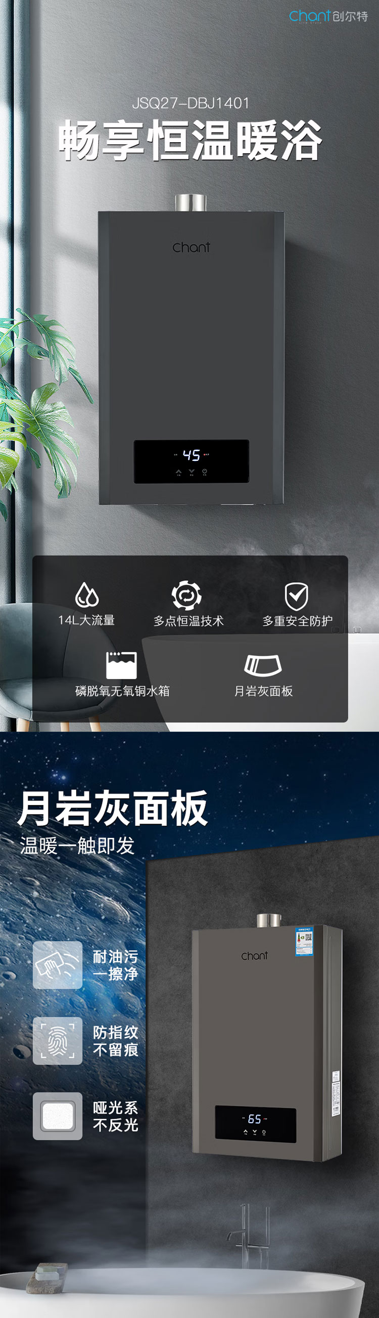 细节1.jpg
