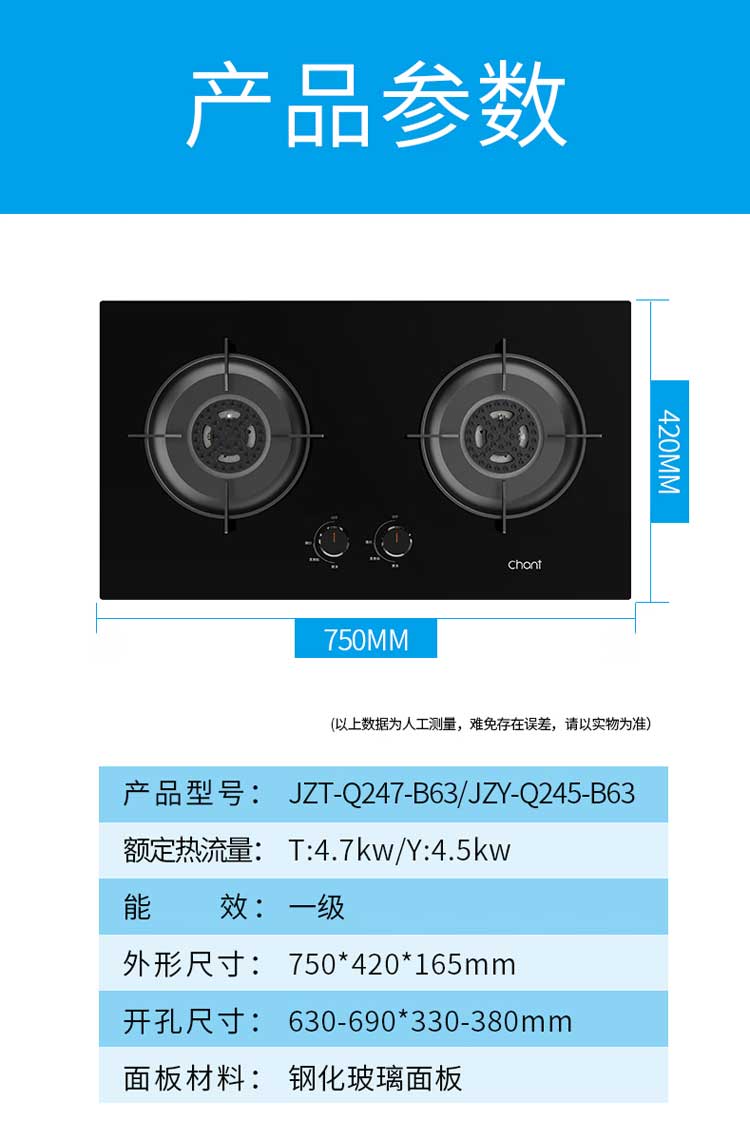 细节5.jpg