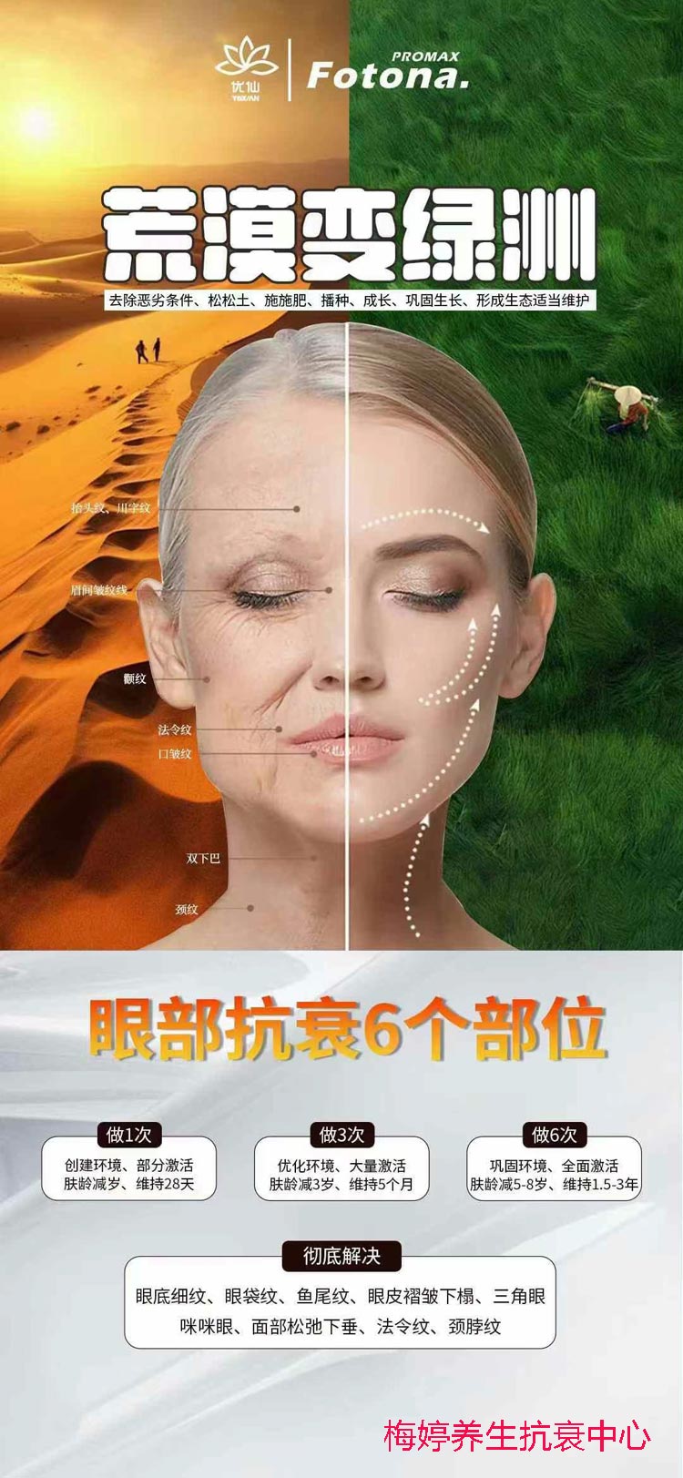 细节2.jpg
