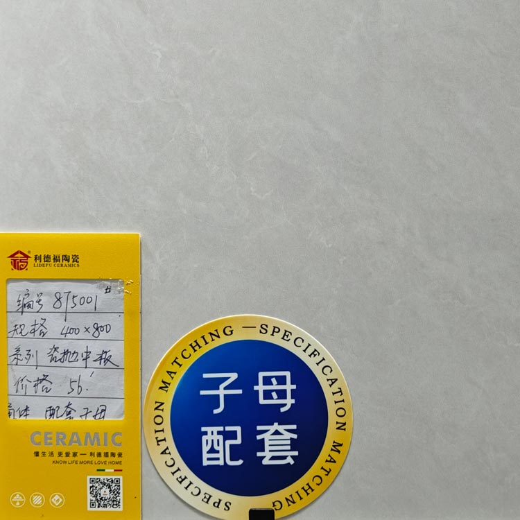 细节1.jpg