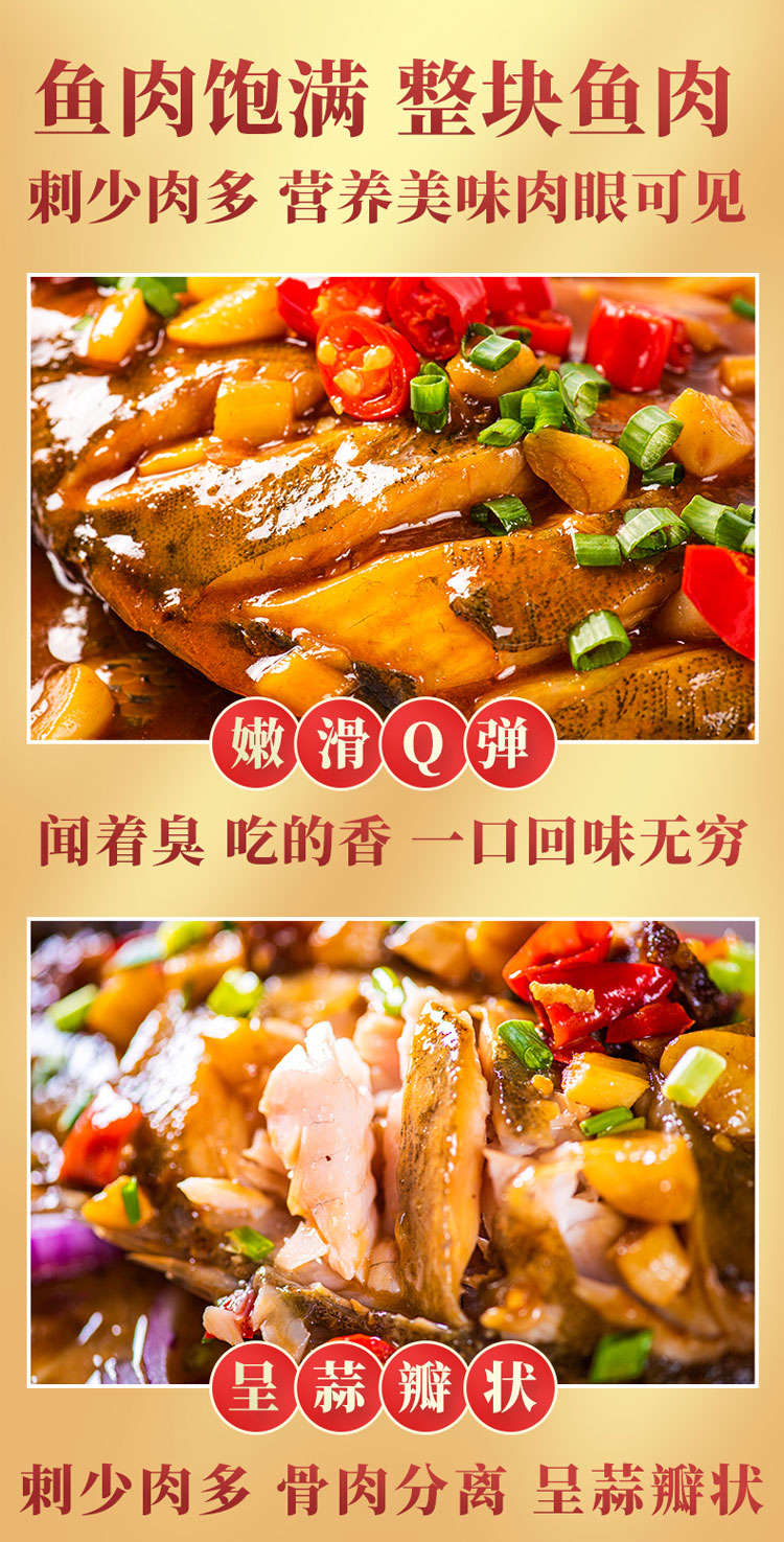 细节2.jpg