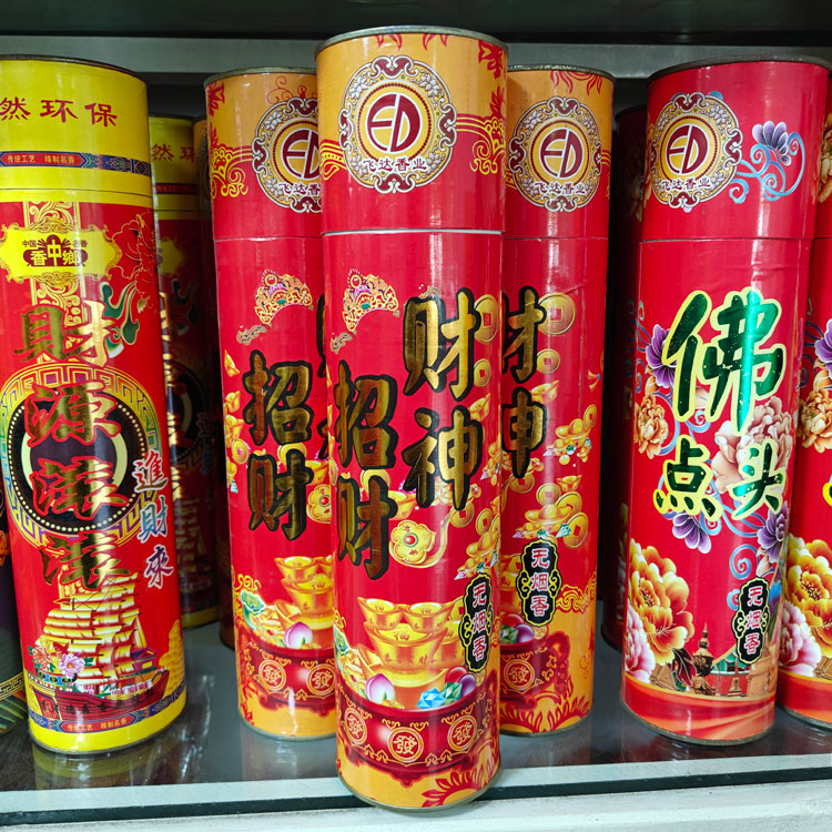 细节2.jpg
