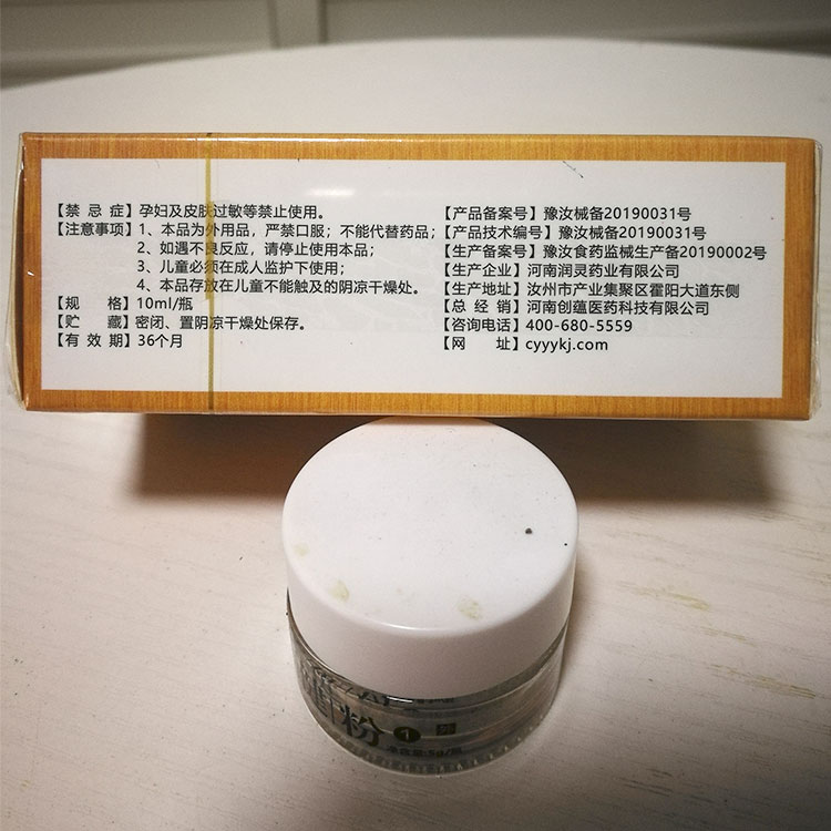 细节图1.jpg