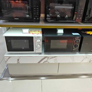 格兰仕微波炉G5SO