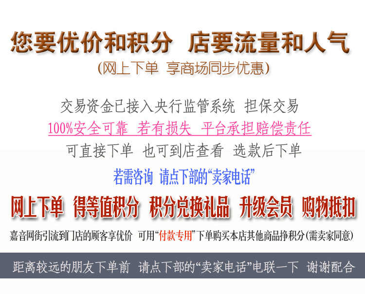 细节0 号召.jpg