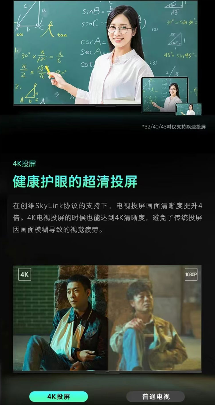 细节4.jpg