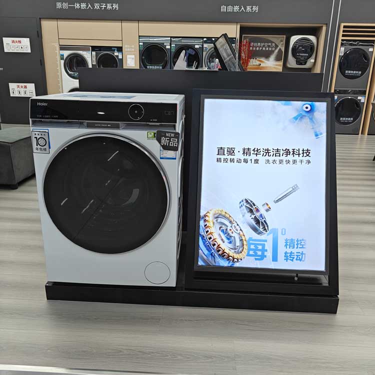 细节3.jpg