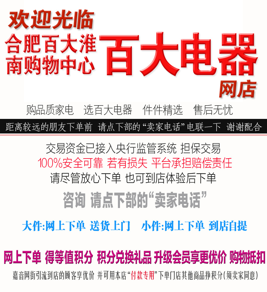 店图.jpg