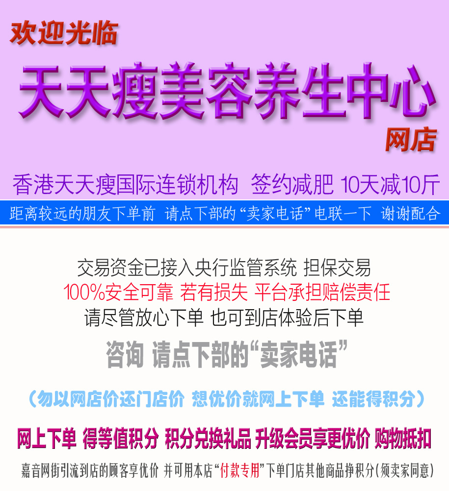 店图.jpg